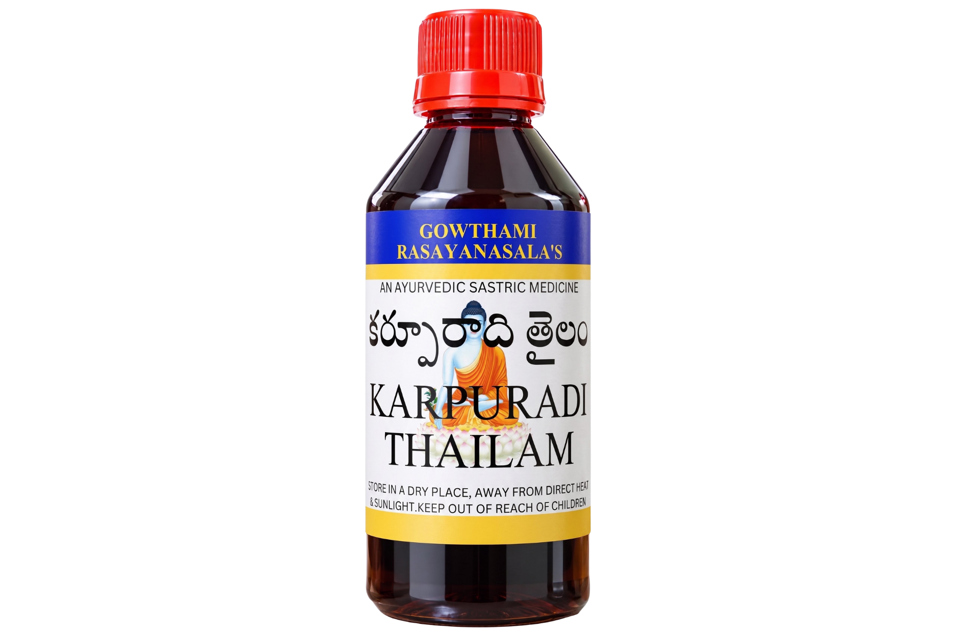 KARPURADI THAILAM